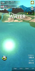 Virtual Golf screenshot 5