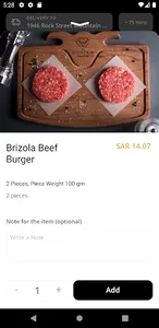 Brizola | بريزولا screenshot 3
