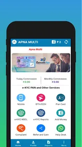 Brmp Recharge earn cashback screenshot 0