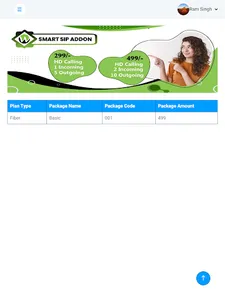 Wipra Broadband screenshot 2