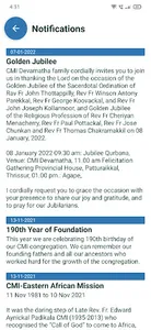 CMI Devamatha screenshot 2