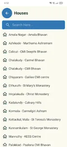 CMI Devamatha screenshot 5