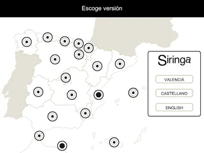 SIRINGA (TÀNDEM) screenshot 1