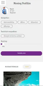 Ucell.Kompliment screenshot 1