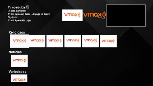 VMAX TV screenshot 2