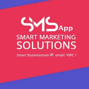 SMS App : Smart Marketing Solu screenshot 4