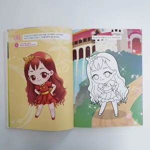 러브미쥬AR screenshot 2