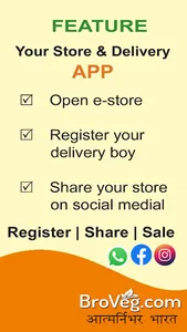 Broveg - vendor App screenshot 0