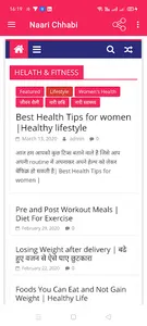 naarichhabi screenshot 4