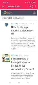 naarichhabi screenshot 7