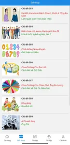 Bru Vân Kiều screenshot 2