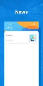 CKM screenshot 2
