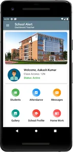 School Alert screenshot 2