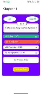 Class 10th Quiz 2024 screenshot 3