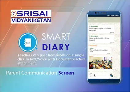Sri Sai Vidyanikethan screenshot 5