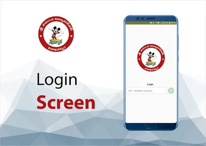Sri Viapanchi Play School screenshot 0