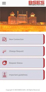 BRPL - New Connection screenshot 1