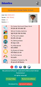 bgpsApp - BGPS, Saharsa screenshot 1