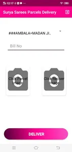 HS  (For Parcel Delivery) screenshot 2