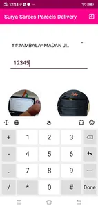 HS  (For Parcel Delivery) screenshot 4