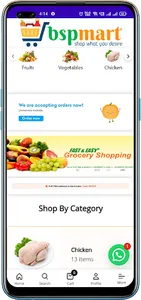 BSP Mart screenshot 3