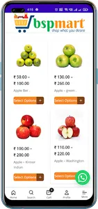 BSP Mart screenshot 6