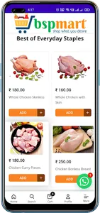 BSP Mart screenshot 7