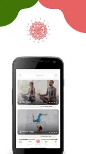 Sattva Yoga Shala screenshot 1