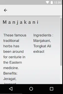 cheri natural herbal products screenshot 1