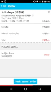Bharath Cinemas screenshot 6