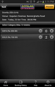 Gopalan Cinemas screenshot 4