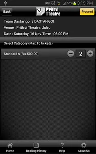 Prithvi Theatre screenshot 3