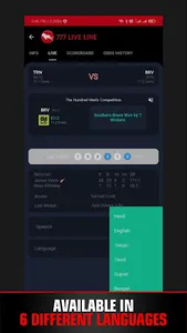777 Cricket Live Line screenshot 3