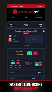 777 Cricket Live Line screenshot 5