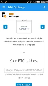 BTC Recharge screenshot 1