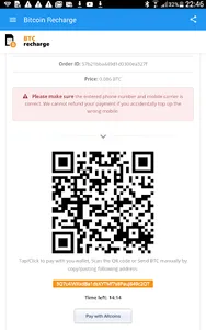 BTC Recharge screenshot 16