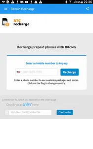 BTC Recharge screenshot 8