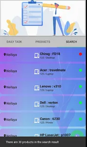 HSE Issue Tracker screenshot 0