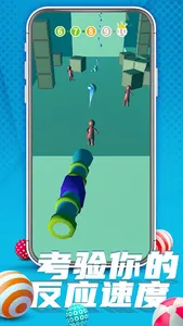 把他们全部打飞! screenshot 0
