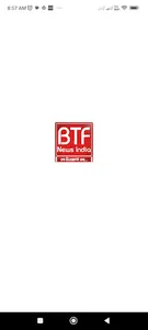 BTF NEWS screenshot 0