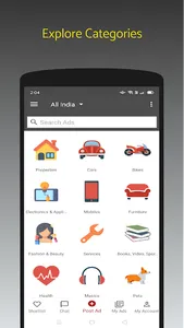 DoopLink screenshot 0