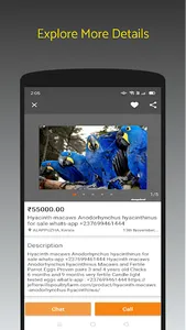 DoopLink screenshot 2