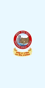 Bathinda Social Group screenshot 0