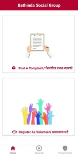 Bathinda Social Group screenshot 1