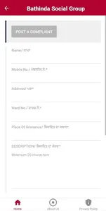 Bathinda Social Group screenshot 3