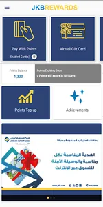 JKB Rewards screenshot 2