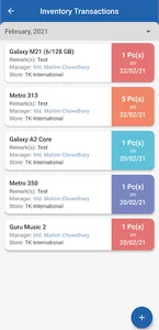 M-Lenz screenshot 16