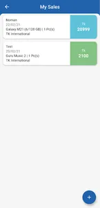 M-Lenz screenshot 18