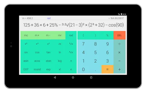 MC Calculator screenshot 12