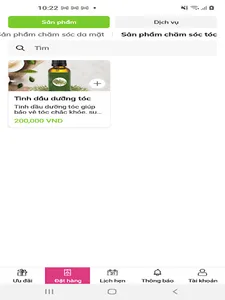 Bubbles screenshot 5